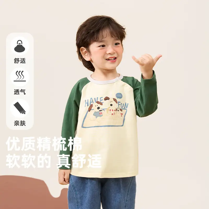 [39 Yuan for Any 2 Items] Kaka Panda Children's T-Shirt Spring Outfit Boys' Base Shirt Baby Top Girls' Short Sleeve