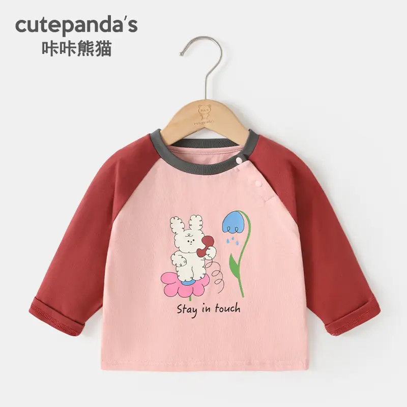[39 Yuan for Any 2 Items] Kaka Panda Children's T-Shirt Spring Outfit Boys' Base Shirt Baby Top Girls' Short Sleeve
