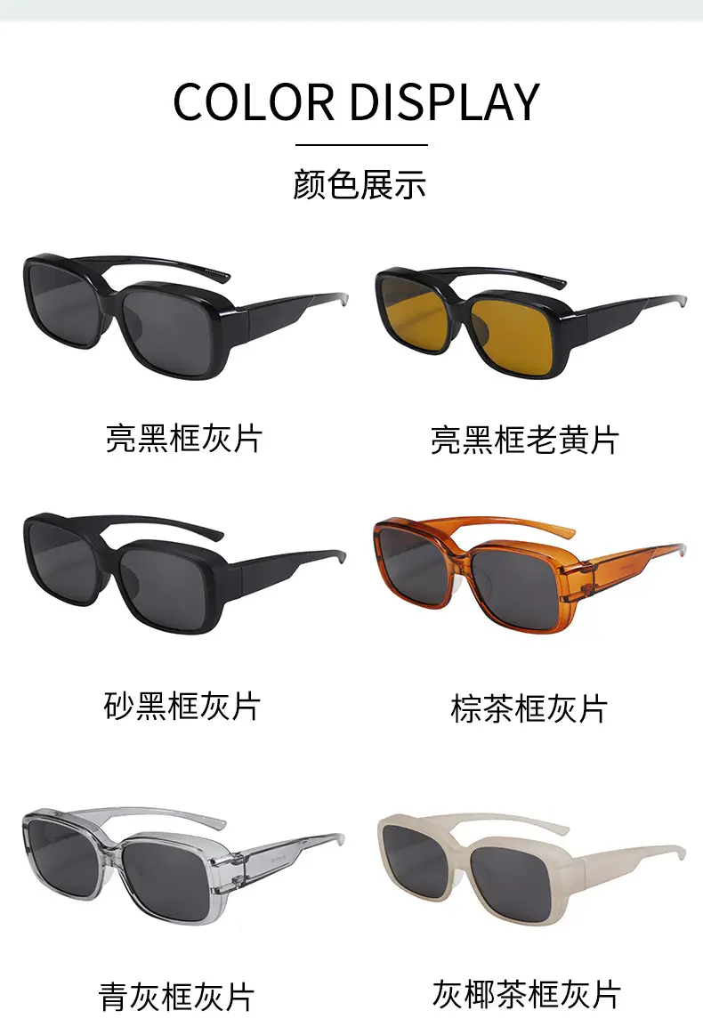 New Men Women Polarized Sunglasses Anti-UV Driving Sunshade — feature 13