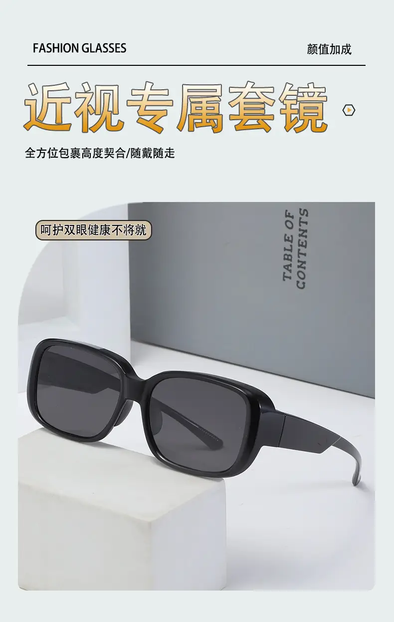 New Men Women Polarized Sunglasses Anti-UV Driving Sunshade — feature 5