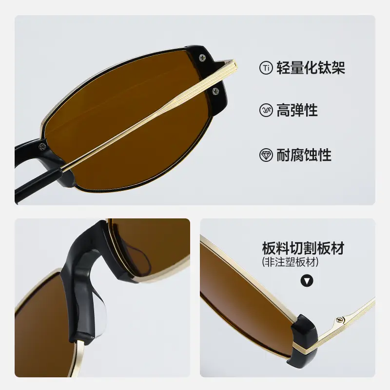 Vintage Mirror Sunglasses Myopia BC9163 Brown Polarized - Image 11
