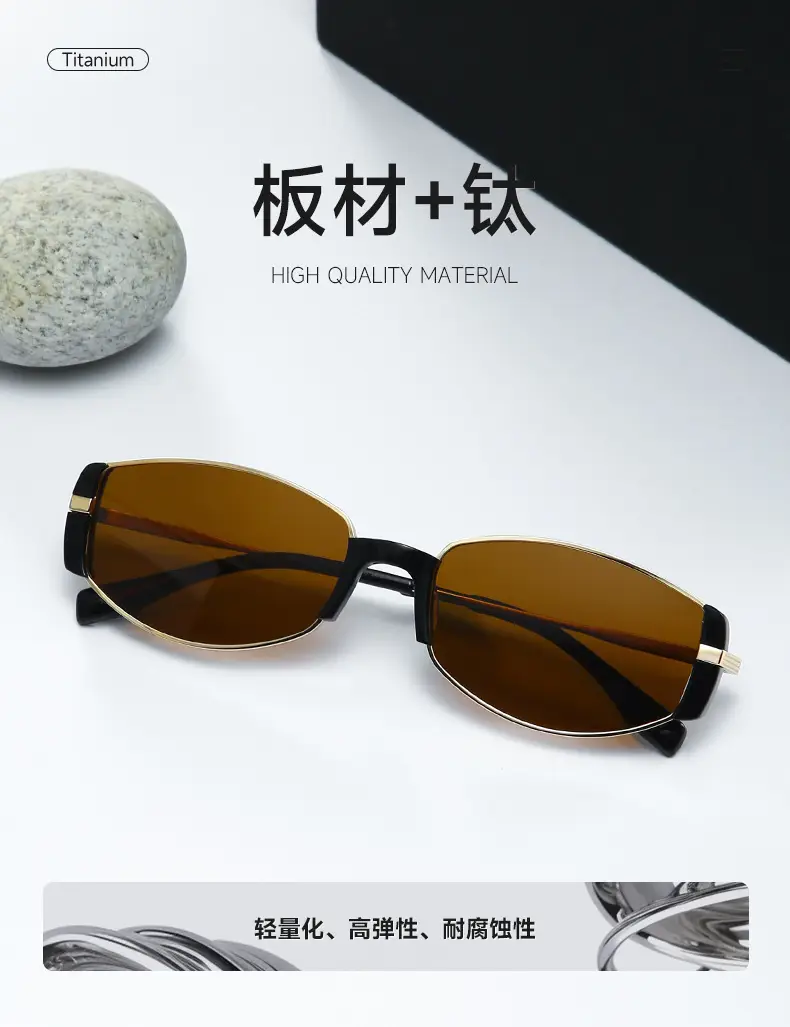 Vintage Mirror Sunglasses Myopia BC9163 Brown Polarized β feature 2