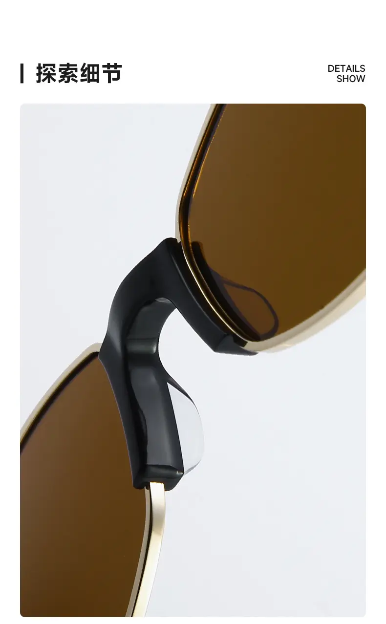 Vintage Mirror Sunglasses Myopia BC9163 Brown Polarized β feature 6