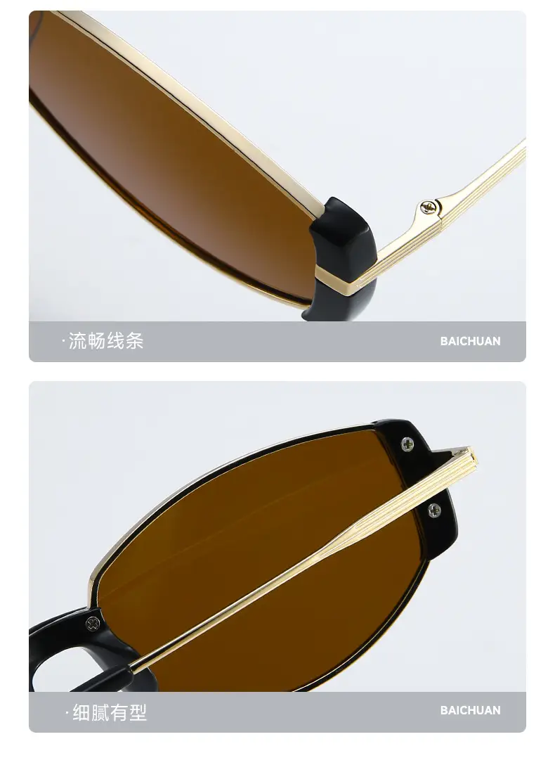 Vintage Mirror Sunglasses Myopia BC9163 Brown Polarized β feature 7