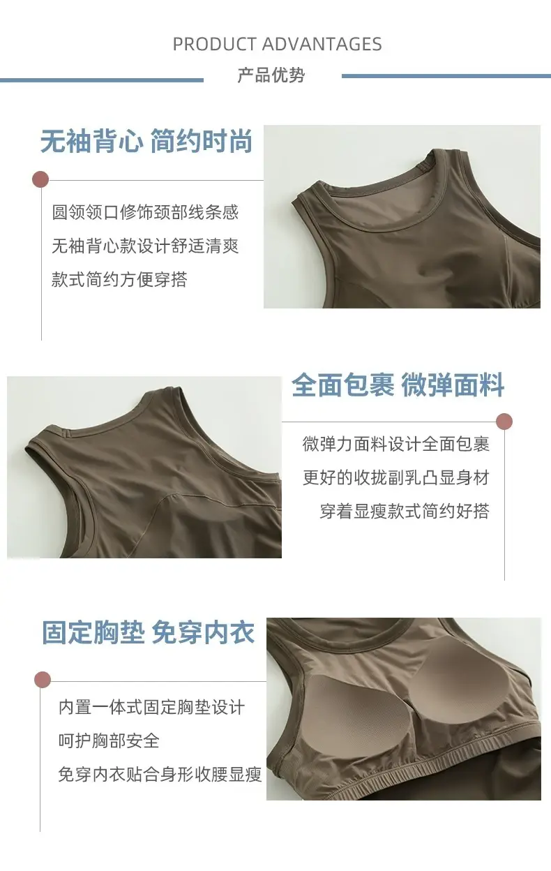 High-strength Shockproof Sleeveless Yoga Vest Integrated Sports Underwear Women's Tight Outer Wear Pleated Fitness Running Bra — feature 1