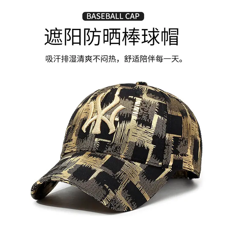 Gold Plated Plaid Baseball Cap for Men Women Military Fans — feature 1