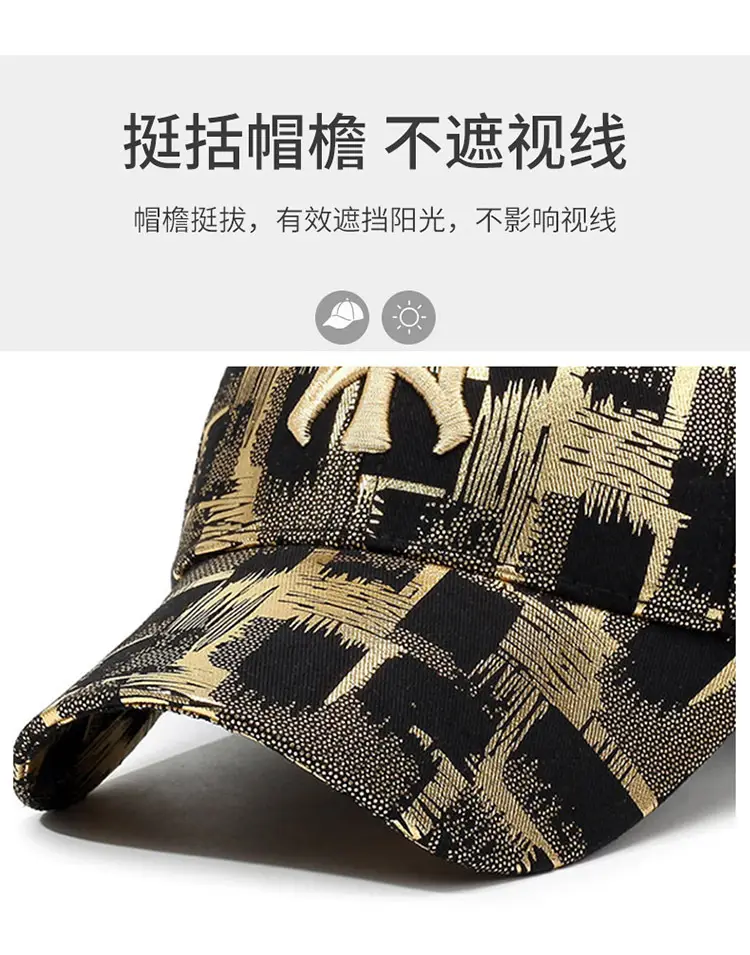 Gold Plated Plaid Baseball Cap for Men Women Military Fans — feature 2
