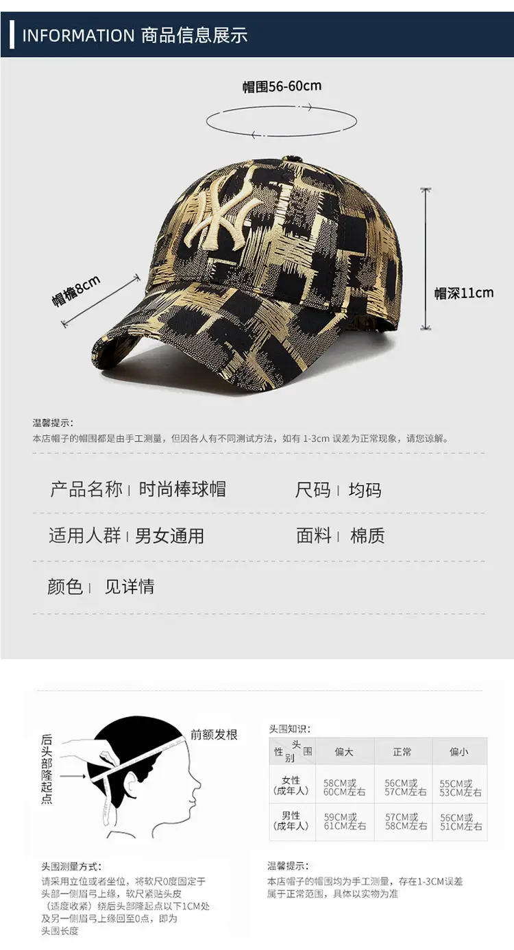 Gold Plated Plaid Baseball Cap for Men Women Military Fans — feature 6