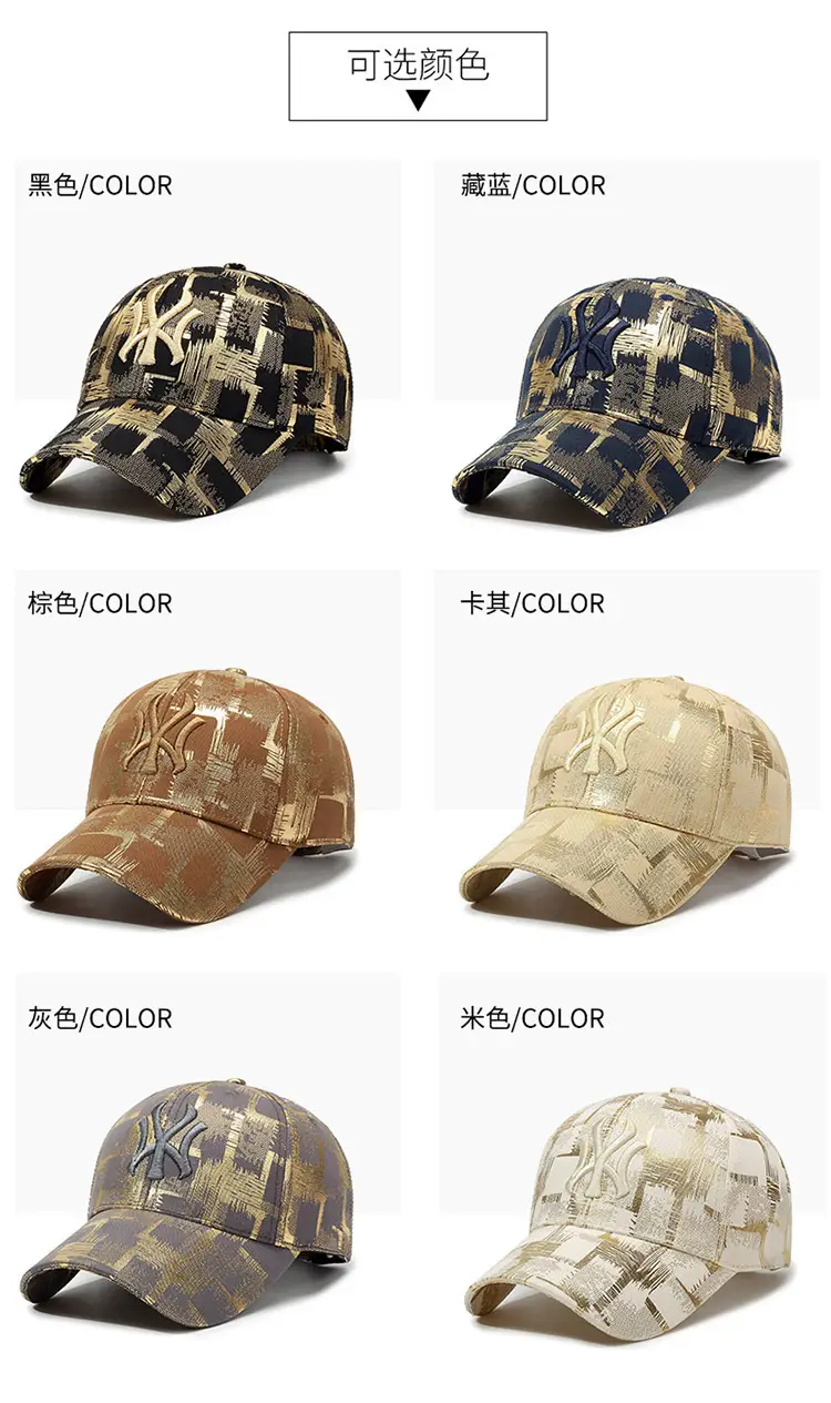 Gold Plated Plaid Baseball Cap for Men Women Military Fans — feature 7