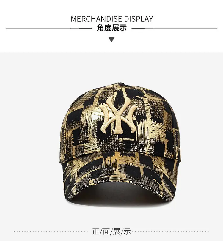 Gold Plated Plaid Baseball Cap for Men Women Military Fans — feature 8