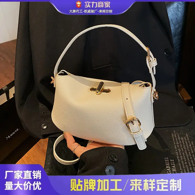 2025 Retro Shoulder Crossbody Bag Women's Leather White - Image 6