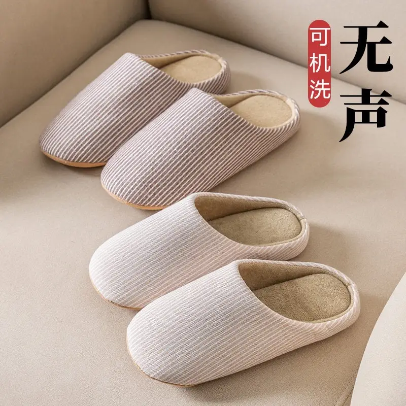 Japanese-Style Home Indoor Men's and Women's Silent Cloth-Soled Slippers Spring & Fall Wooden Floor Household Soft-Soled Large Size Non-Slip Cotton Slippers
