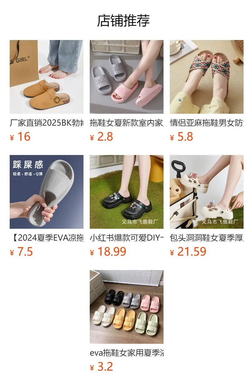 Japanese-Style Home Indoor Men's and Women's Silent Cloth-Soled Slippers Spring & Fall Wooden Floor Household Soft-Soled Large Size Non-Slip Cotton Slippers — feature 1