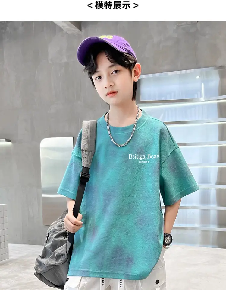 Cotton Tie-Dye Boys T-Shirt Summer Wear — feature 3