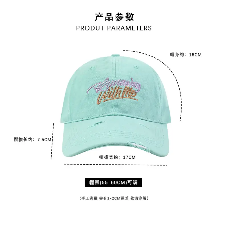 Women's Wide-brim Sunscreen Cap Summer Hat - Image 10