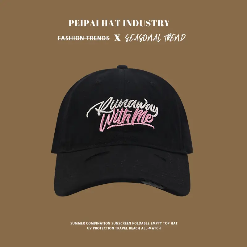 Women's Wide-brim Sunscreen Cap Summer Hat — feature 11