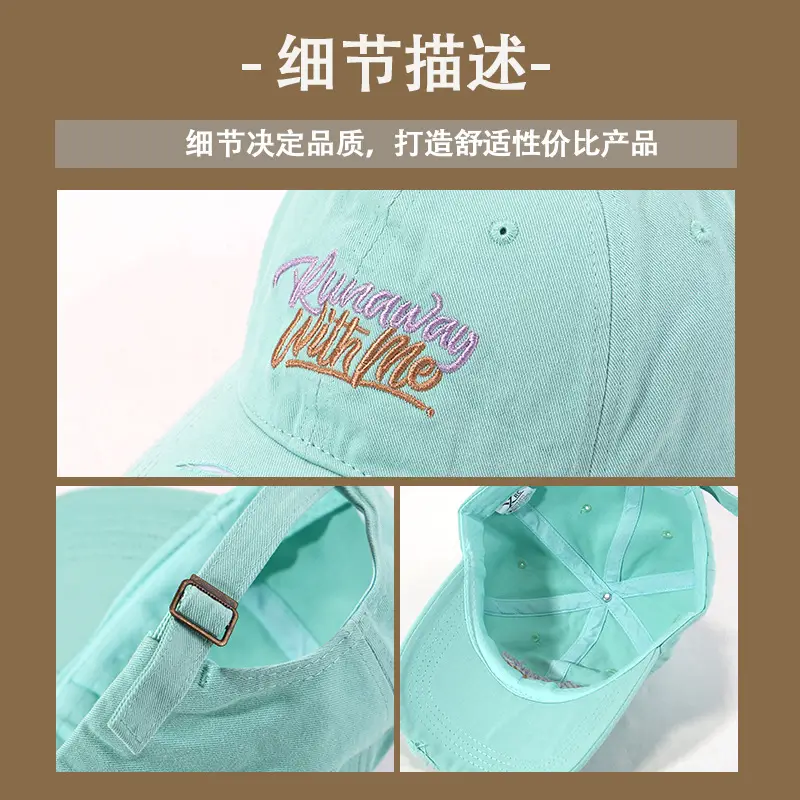 Women's Wide-brim Sunscreen Cap Summer Hat — feature 12