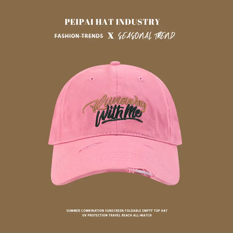 Women's Wide-brim Sunscreen Cap Summer Hat — feature 6