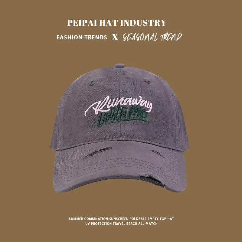 Women's Wide-brim Sunscreen Cap Summer Hat — feature 7