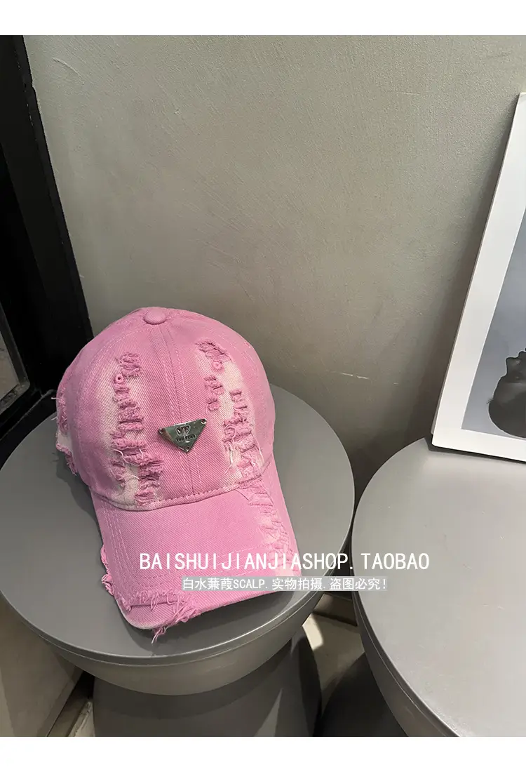 Black Distressed Baseball Cap for Women Men Summer Wear — feature 10