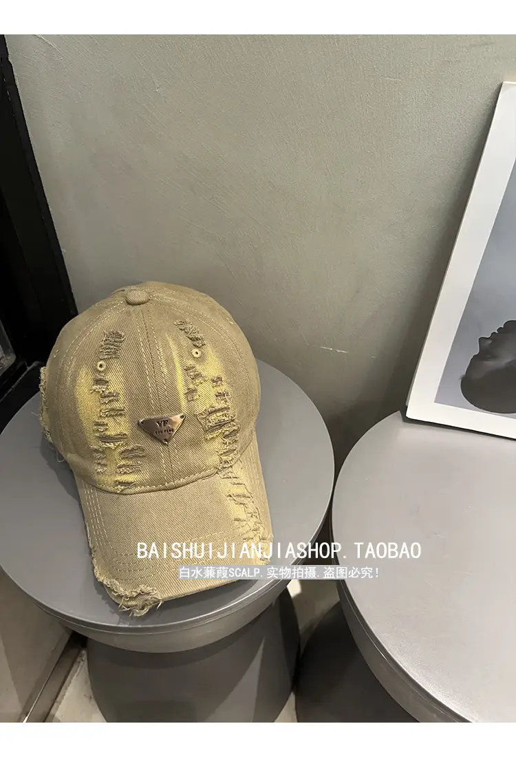 Black Distressed Baseball Cap for Women Men Summer Wear — feature 11