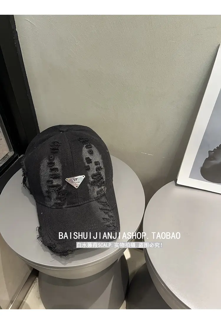 Black Distressed Baseball Cap for Women Men Summer Wear — feature 12
