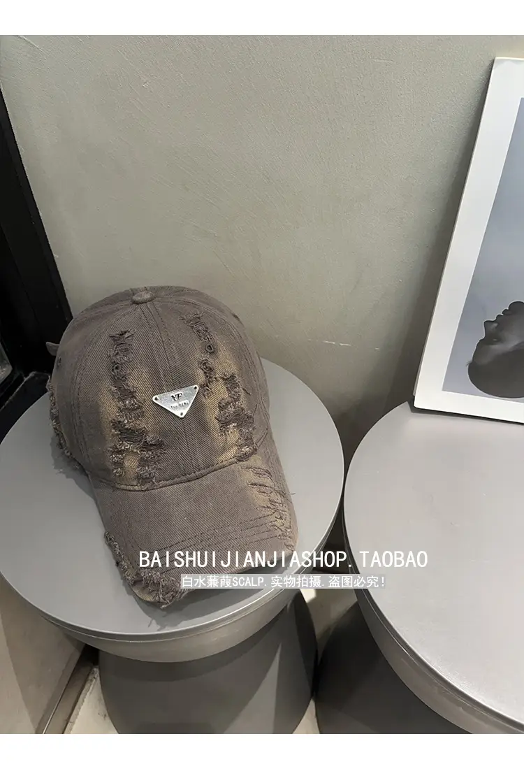 Black Distressed Baseball Cap for Women Men Summer Wear — feature 15