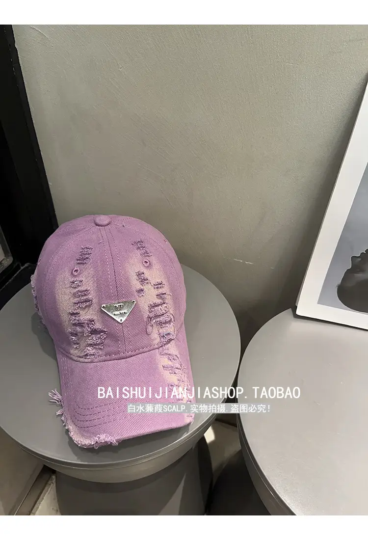 Black Distressed Baseball Cap for Women Men Summer Wear — feature 16