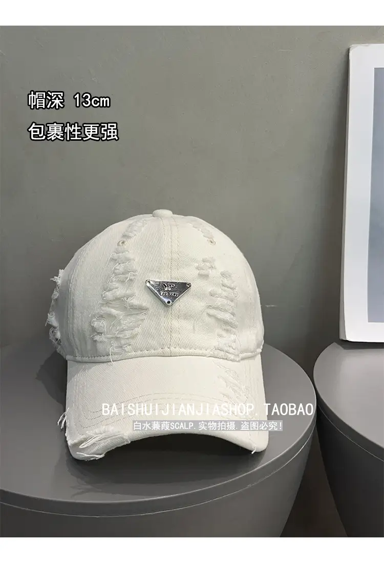 Black Distressed Baseball Cap for Women Men Summer Wear — feature 2