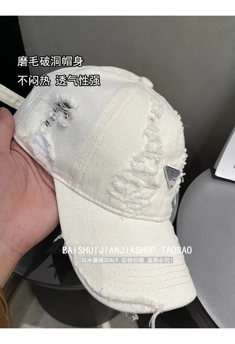 Black Distressed Baseball Cap for Women Men Summer Wear — feature 5