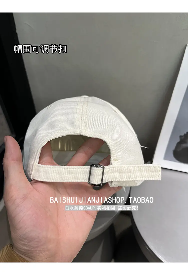 Black Distressed Baseball Cap for Women Men Summer Wear — feature 7