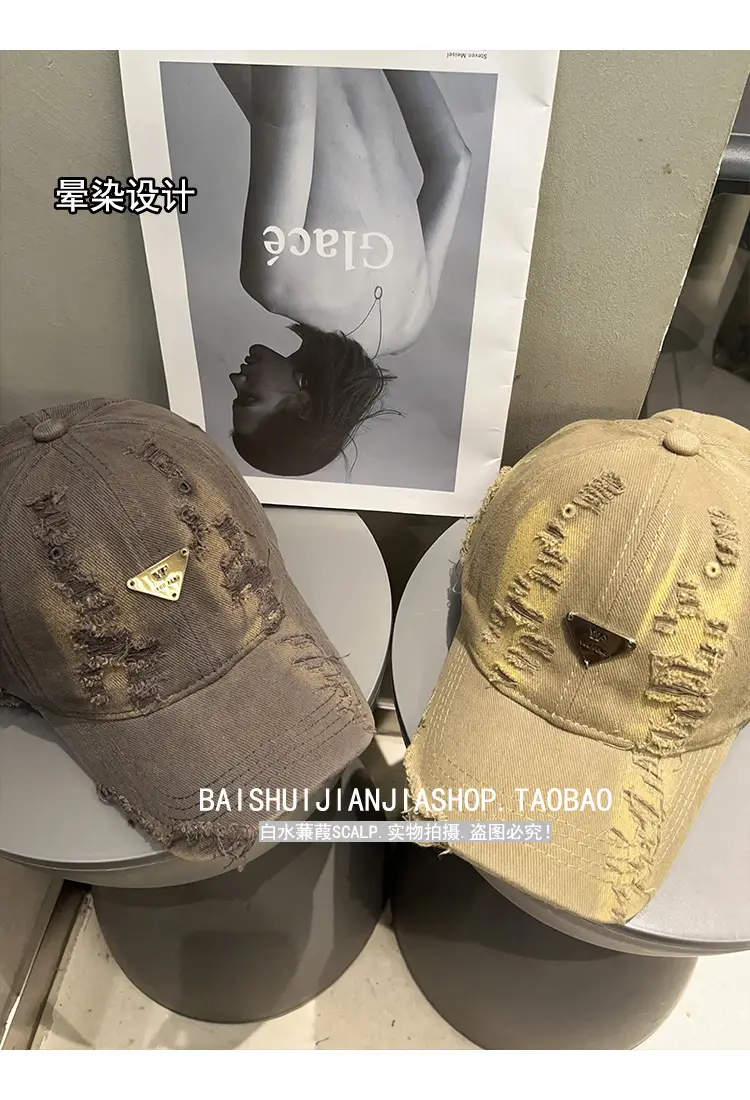 Black Distressed Baseball Cap for Women Men Summer Wear — feature 8
