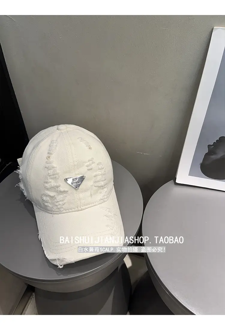 Black Distressed Baseball Cap for Women Men Summer Wear — feature 9