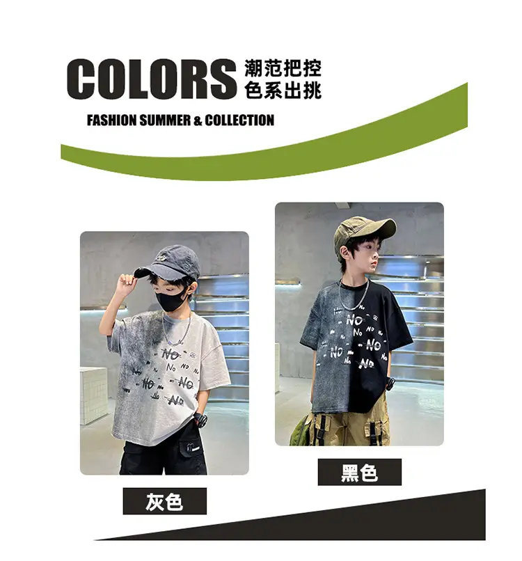 Cotton Printed T-Shirt for Boys Grey Summer Wear — feature 3
