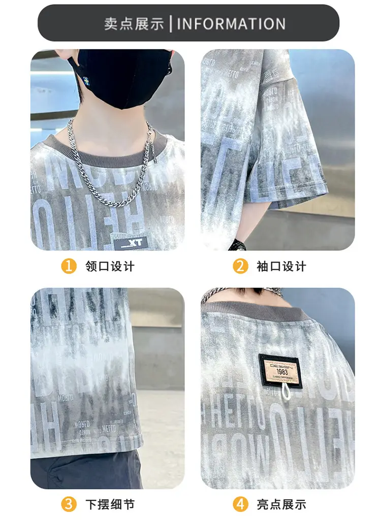 Cotton Tie-Dye Kids T-Shirt Short Sleeve Summer Wear — feature 16