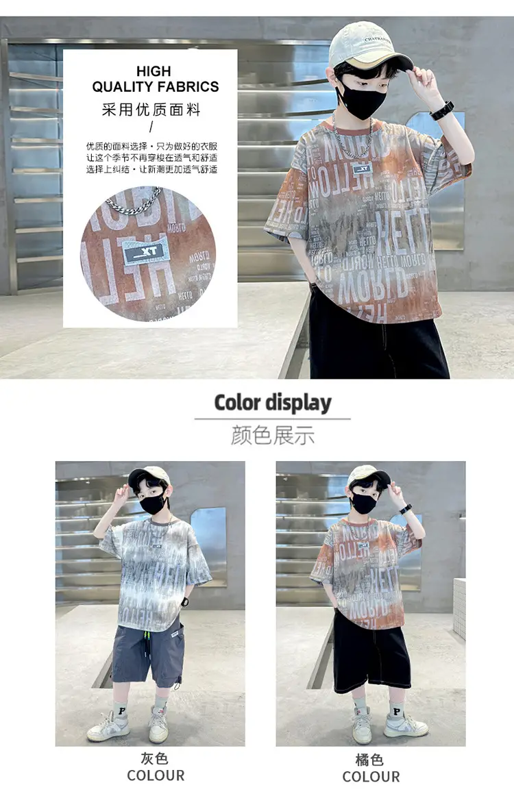 Cotton Tie-Dye Kids T-Shirt Short Sleeve Summer Wear — feature 5