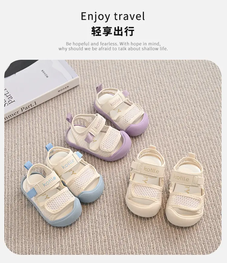 Baby Sandals Purple Beige Toddler Shoes — feature 1