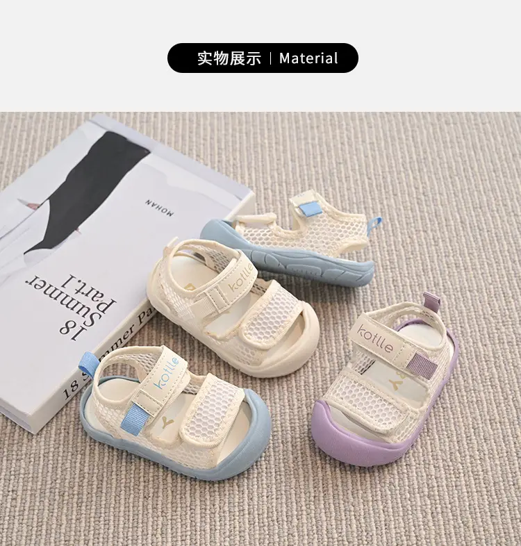 Baby Sandals Purple Beige Toddler Shoes — feature 6