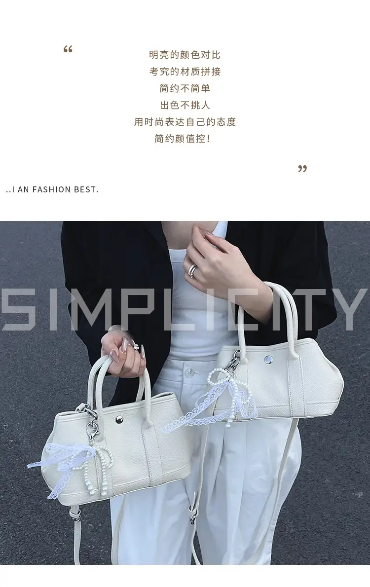 Women's Yellow Pearl Bow Shoulder Bag Set — feature 4