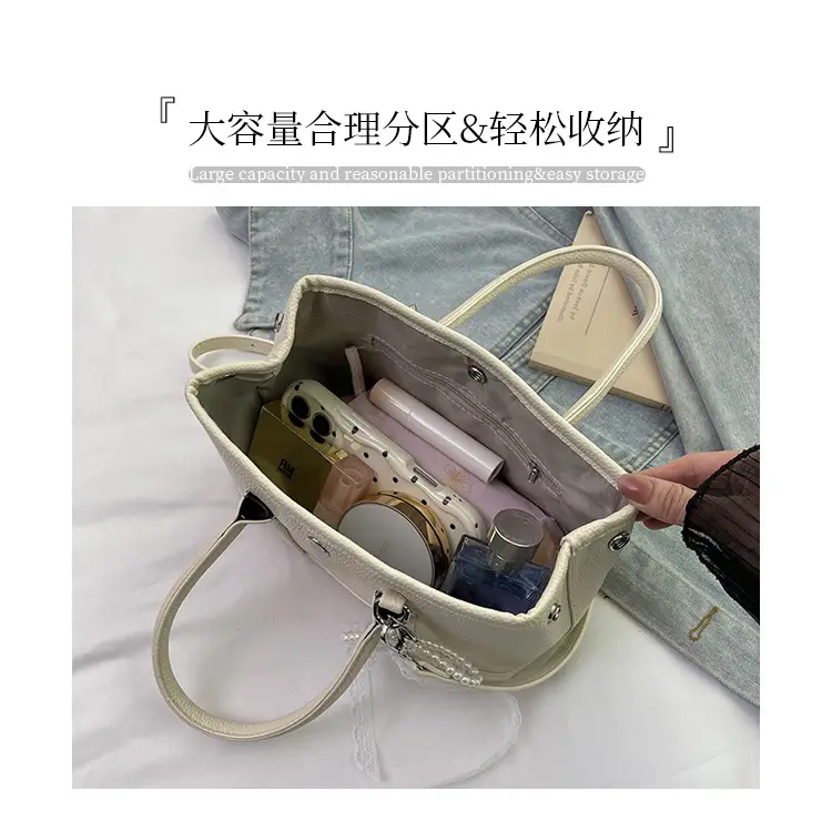 Women's Yellow Pearl Bow Shoulder Bag Set — feature 8