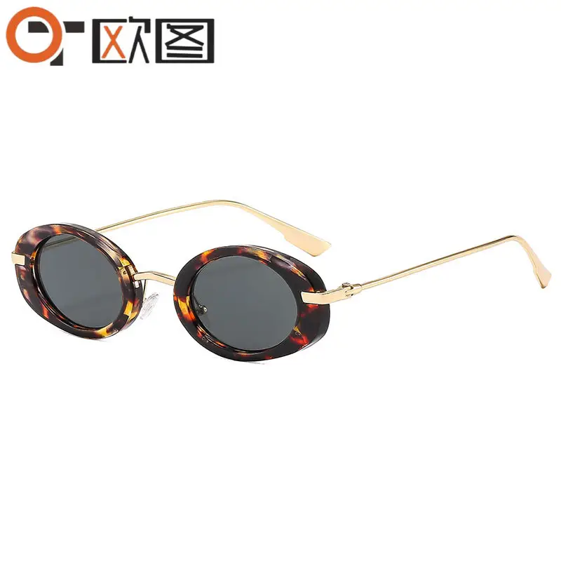 New Retro Oval Yellow Sunglasses for Women