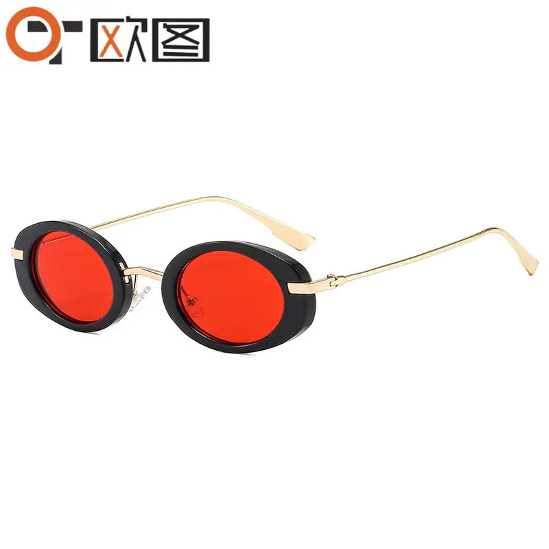 New Retro Oval Yellow Sunglasses for Women