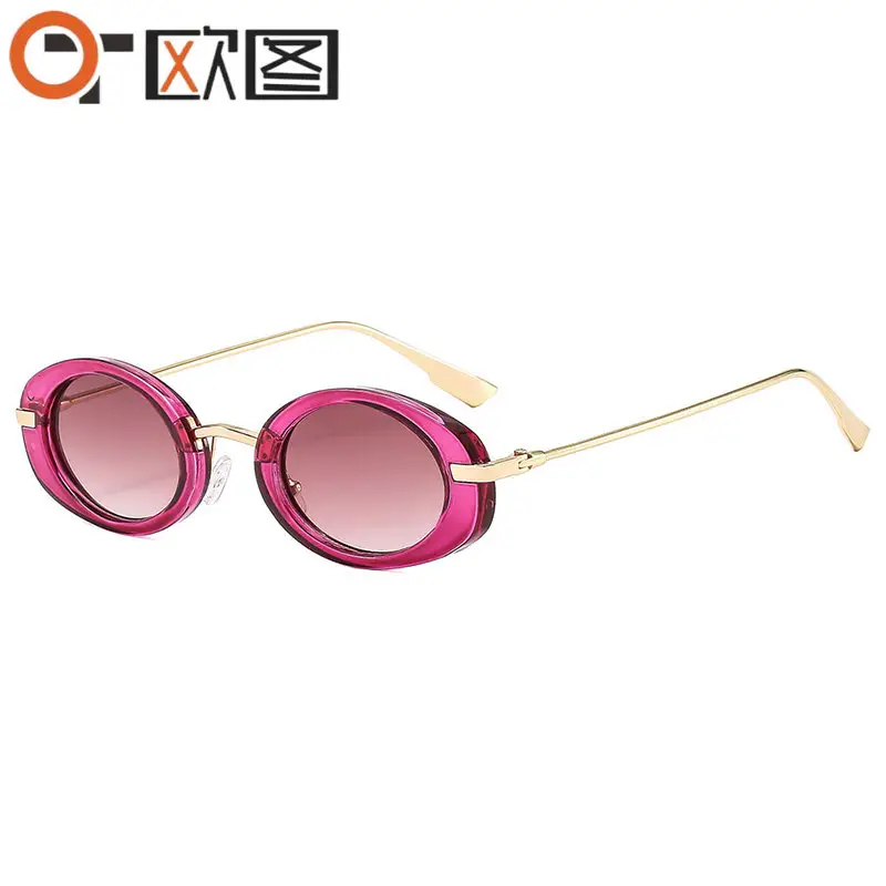 New Retro Oval Yellow Sunglasses for Women