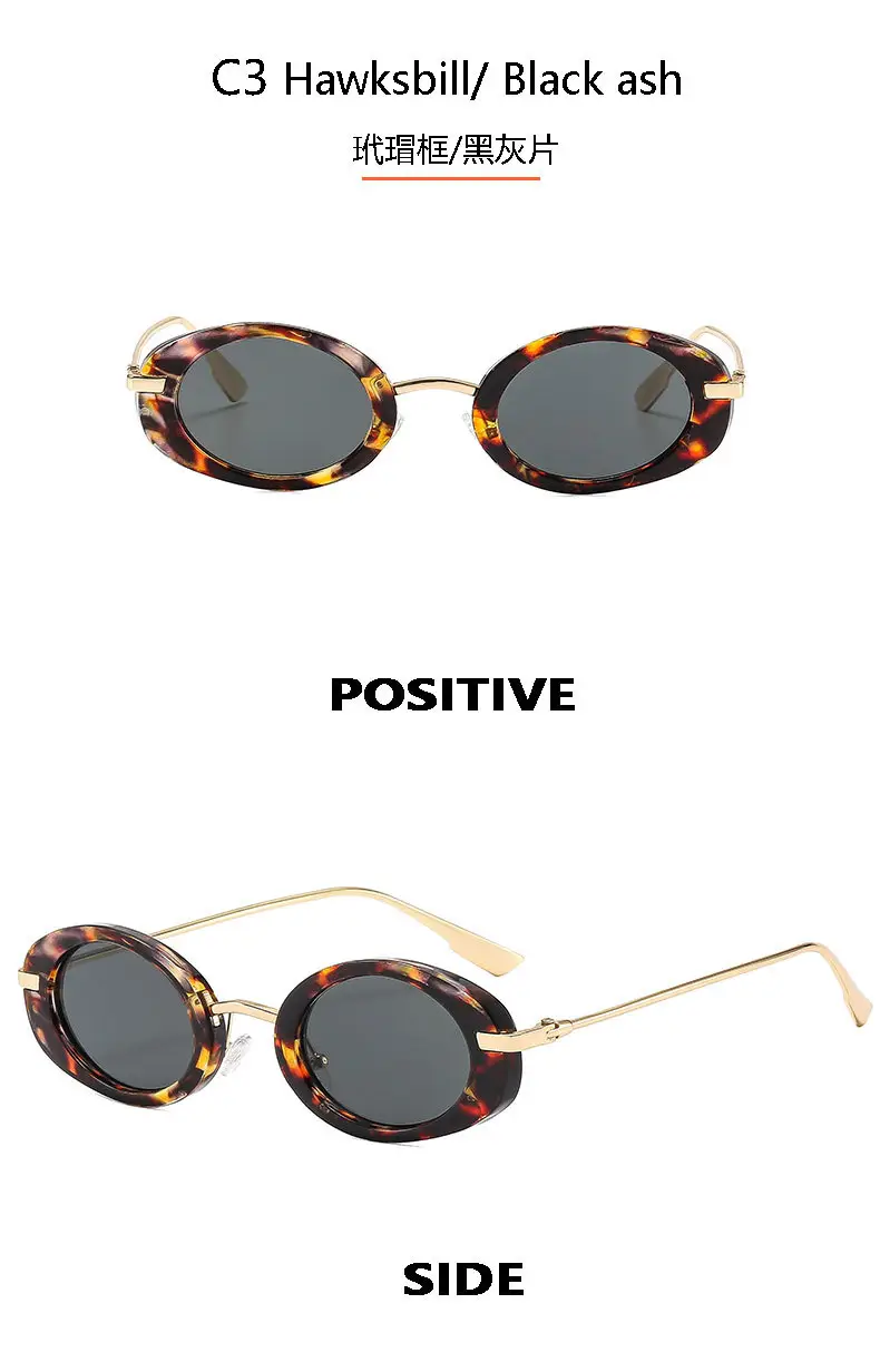 New Retro Oval Yellow Sunglasses for Women — feature 10
