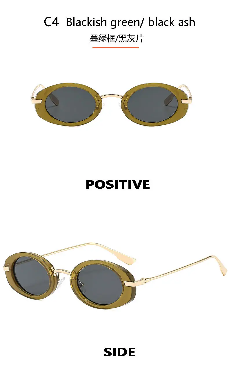 New Retro Oval Yellow Sunglasses for Women — feature 11