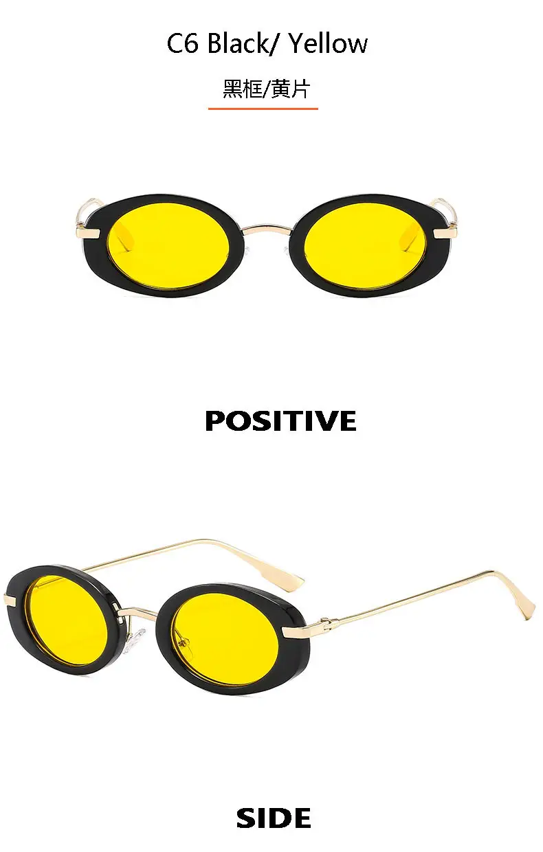 New Retro Oval Yellow Sunglasses for Women — feature 13