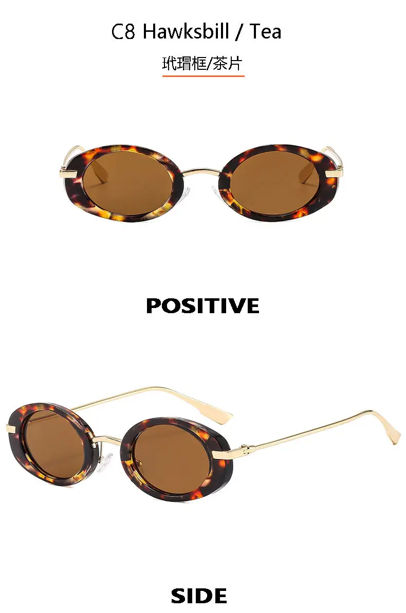 New Retro Oval Yellow Sunglasses for Women — feature 15