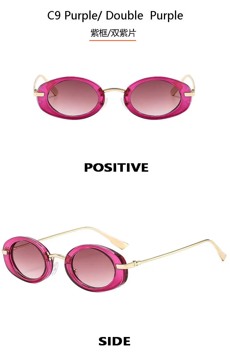 New Retro Oval Yellow Sunglasses for Women — feature 16