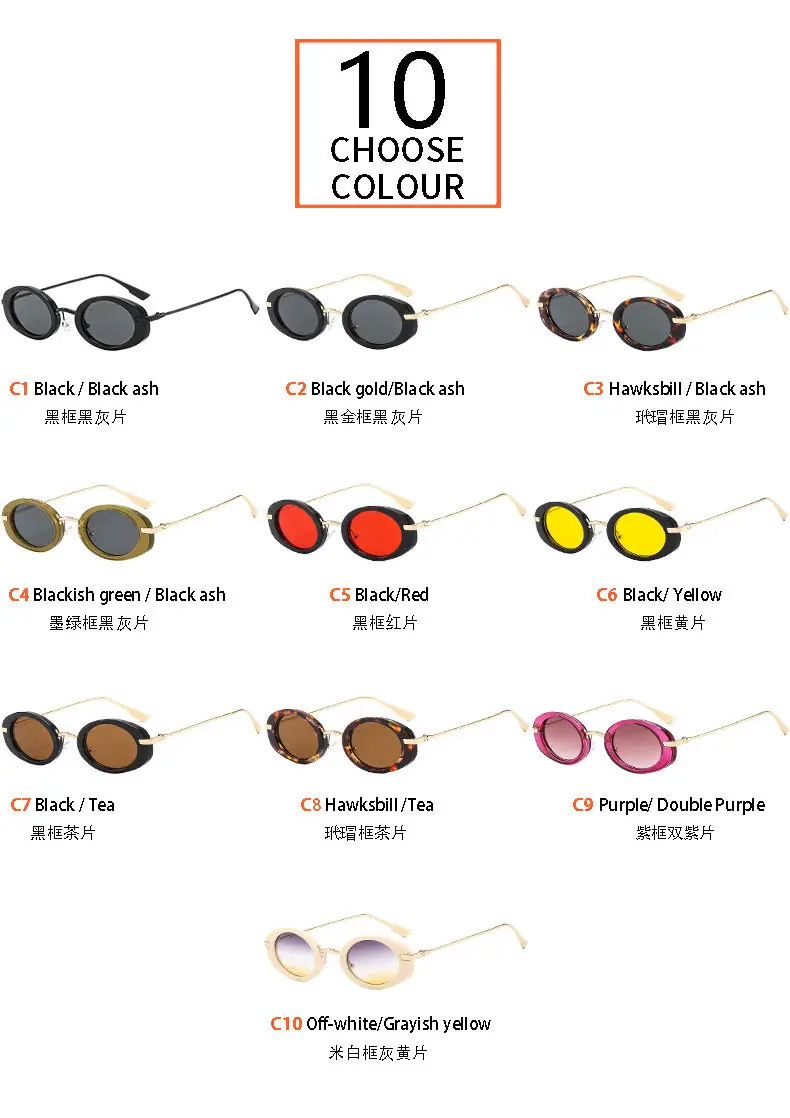 New Retro Oval Yellow Sunglasses for Women — feature 6