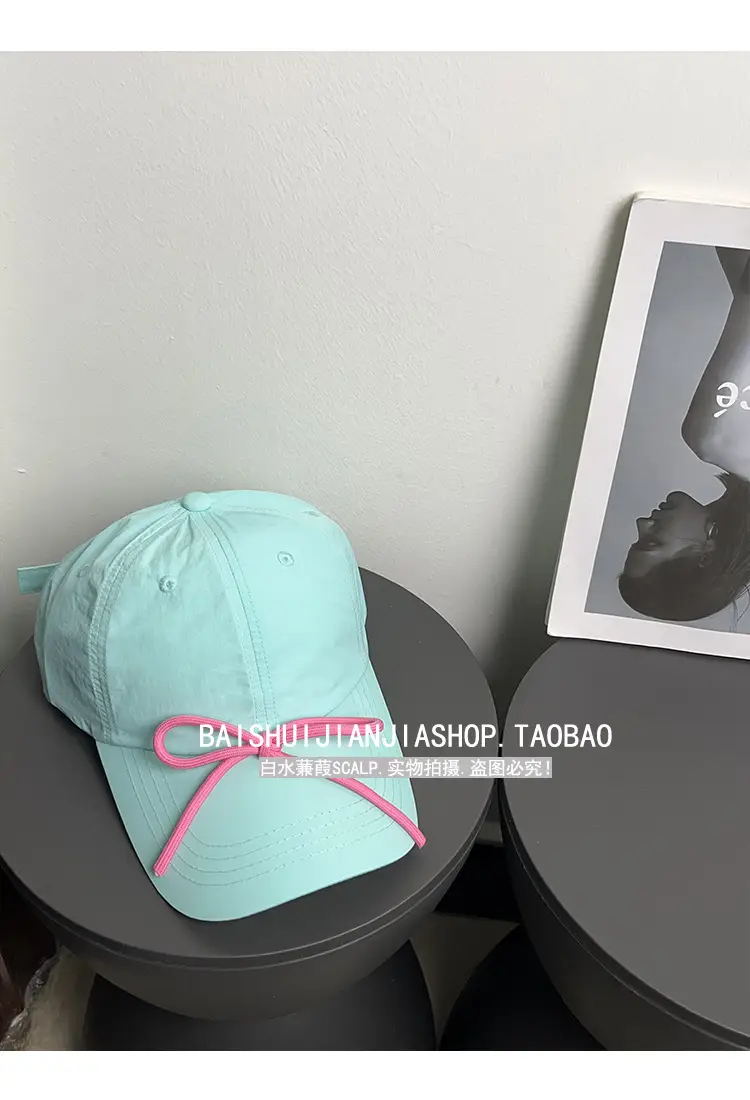 Women's Light Blue Bow Cap Summer Sunscreen Hat — feature 10